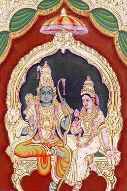 Seetha und Rama