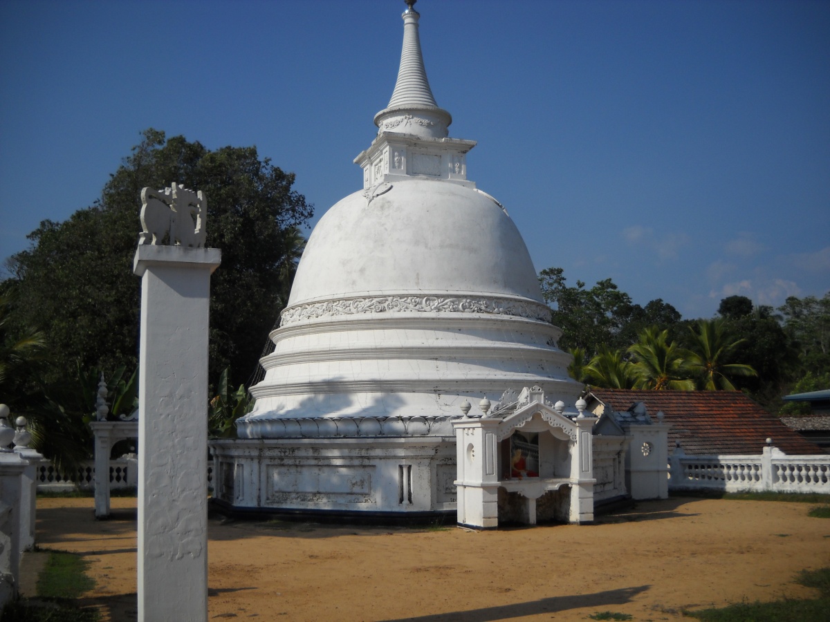 Dagoba